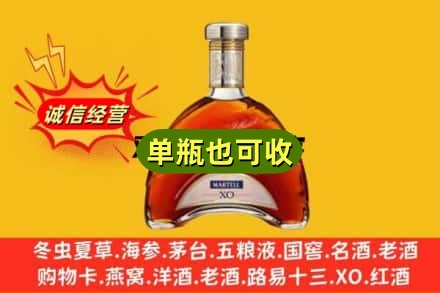 南平诚信回收拱桥