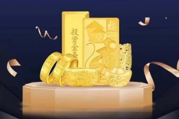南平回收黄金